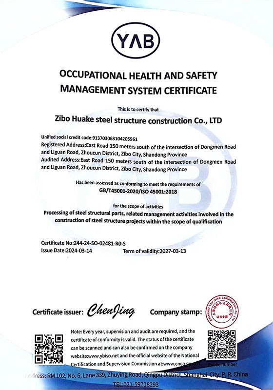 Occupational Health and Safety Management System Certificate